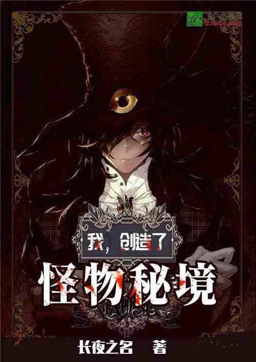 奔跑吧6