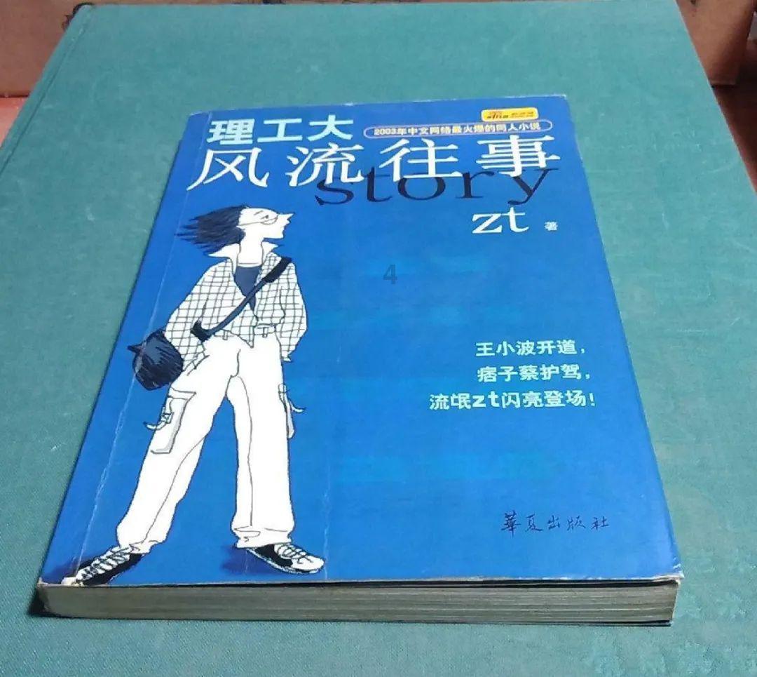 如何评价《流浪地球》这部电影？