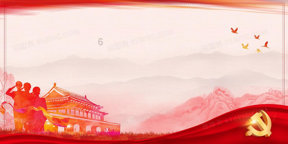 老旧城市找不同
