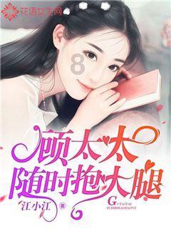 连续四年盈利增长,亚朵加盟获市场青睐的原因分析